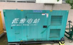 海西直辖通州四建大波纹箱定制案例